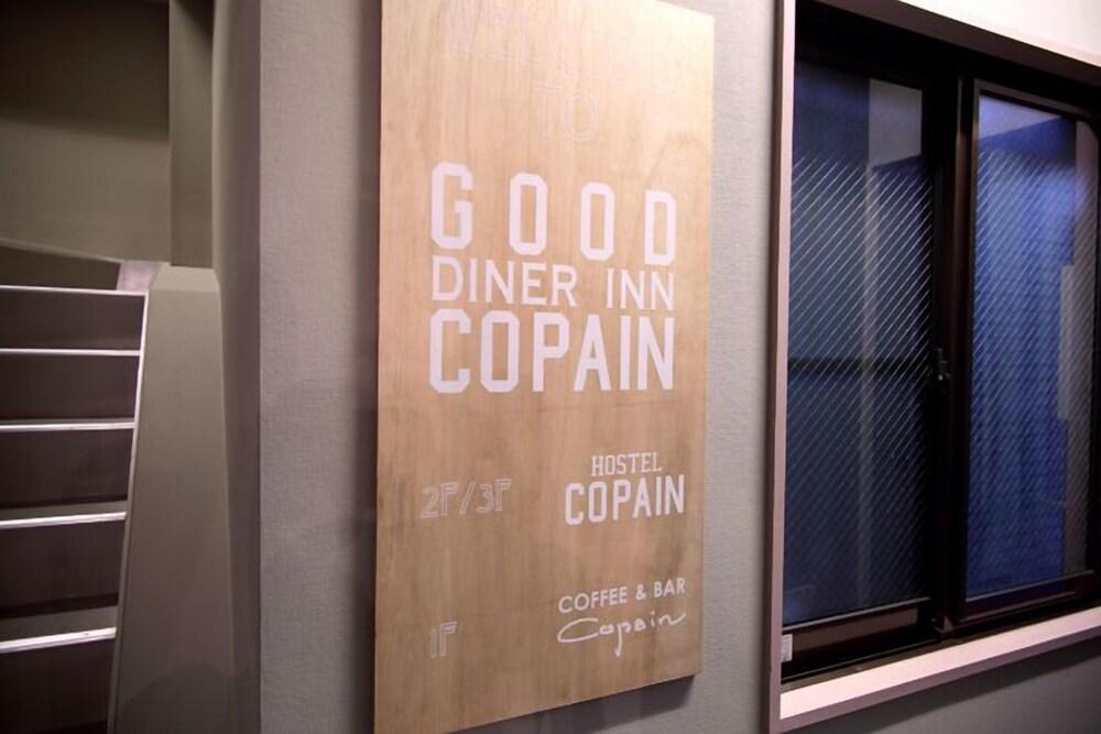 Good Diner Inn Copain Tokio Buitenkant foto